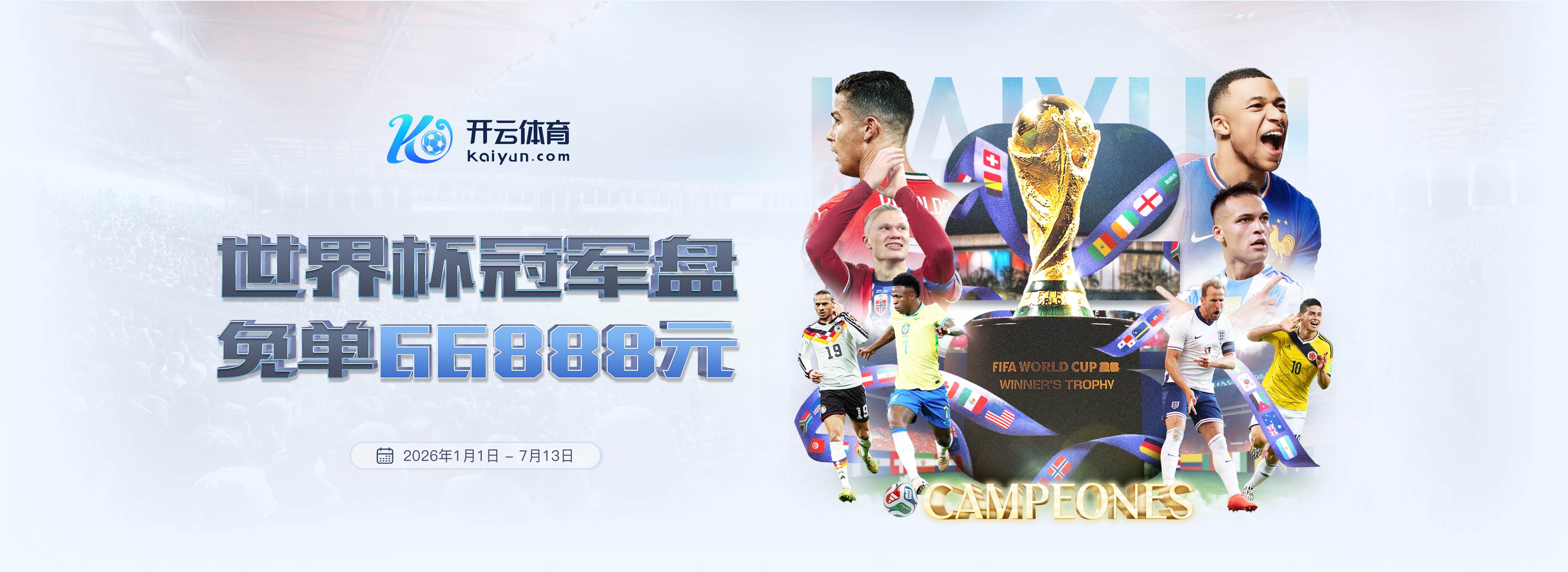 36bet